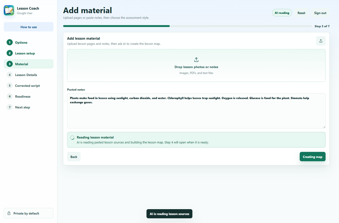 Material upload screen